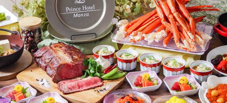 万座王子酒店(Manza Prince Hotel)图片