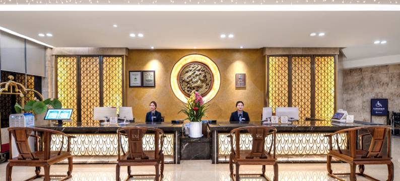 衢州帝京大酒店图片