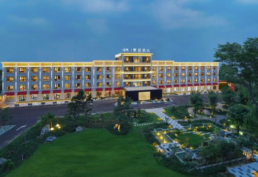 北京通州运河商务区美居酒店外景图