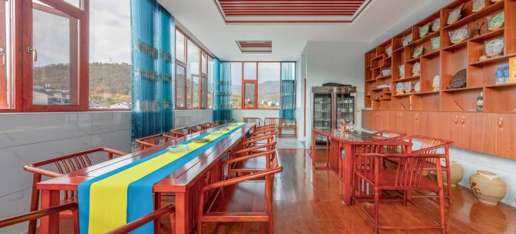 兴隆大酒店(镇沅客运站哀牢小镇店)图片