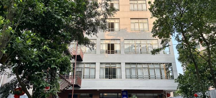 儋州那大平方里民宿(中兴大街店)图片