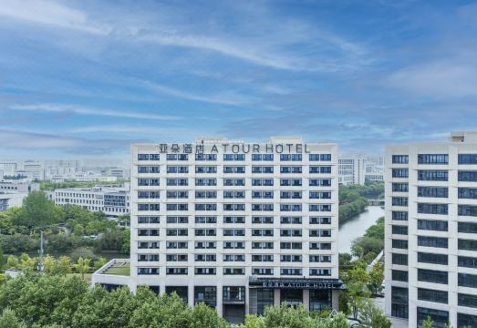 上海大学上大路亚朵酒店外景图