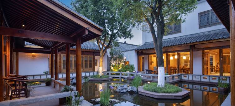 明朝那些事儿客栈 (钟祥莫愁村明显陵文化旅游景区店)图片