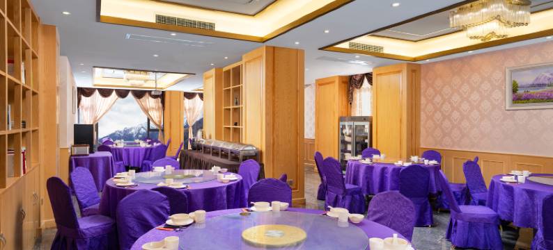 伴山度假酒店(四姑娘山景区店)图片