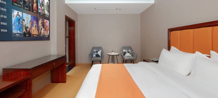 花之筑TheGlowingNexusoftheCity·星晨酒店(衡阳站南华大学店)图片