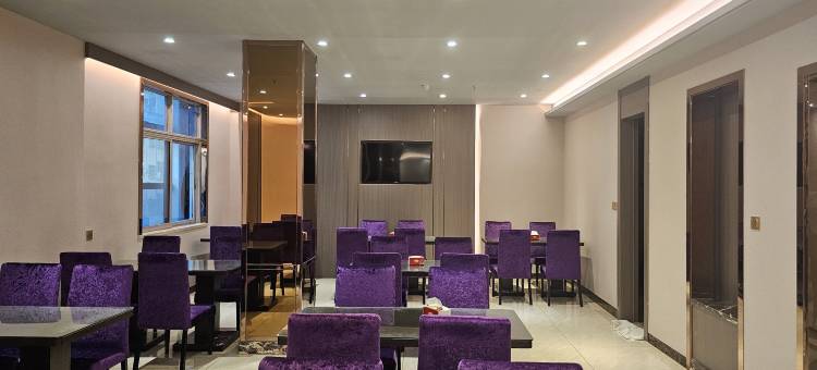 雅斯特国际酒店(陆丰人民路岁宝店)图片