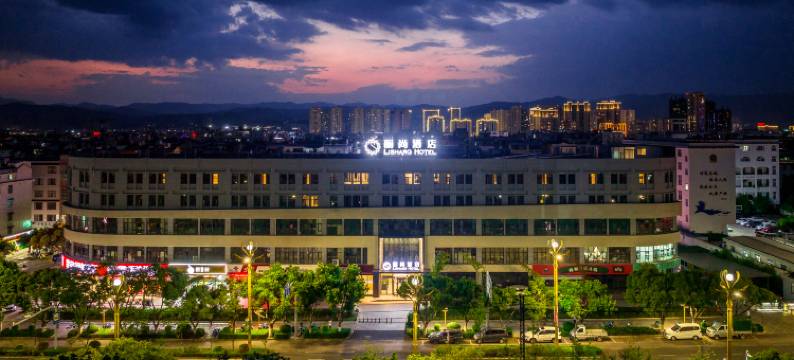 丽尚酒店(玉溪红塔文体中心店)图片