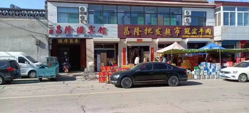 平遥昌隆源宾馆图片