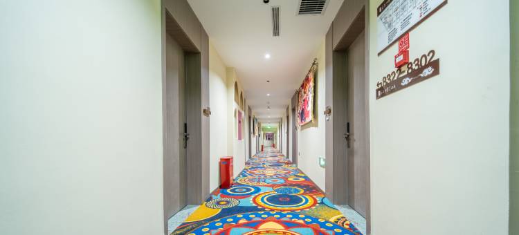 如家云上四季酒店(喀什古城西域大道店)图片