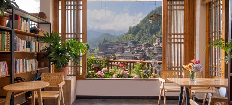 向山而居苗意民宿(西江千户苗寨一号风雨桥店)图片