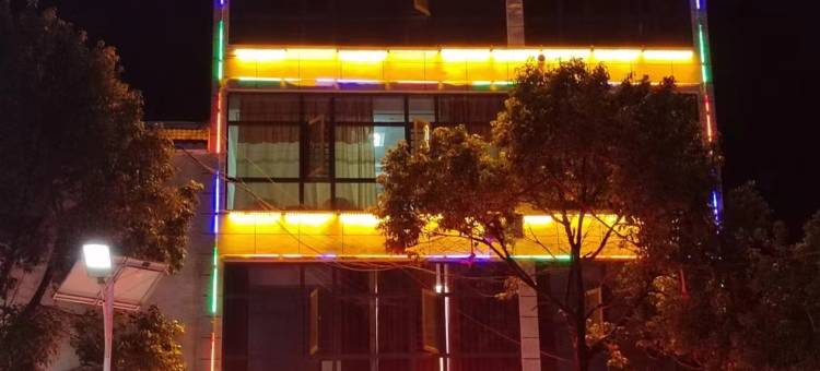 师宗静逸大酒店图片