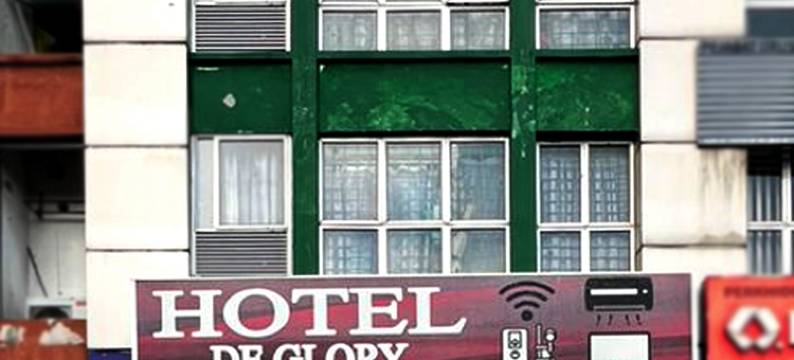 USJ方舟酒店(De Glory Hotel USJ 21)图片