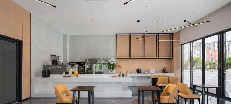 IU酒店(兴义阳光谷旅游度假区店)图片