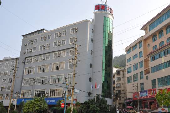 麻栗坡国豪大酒店