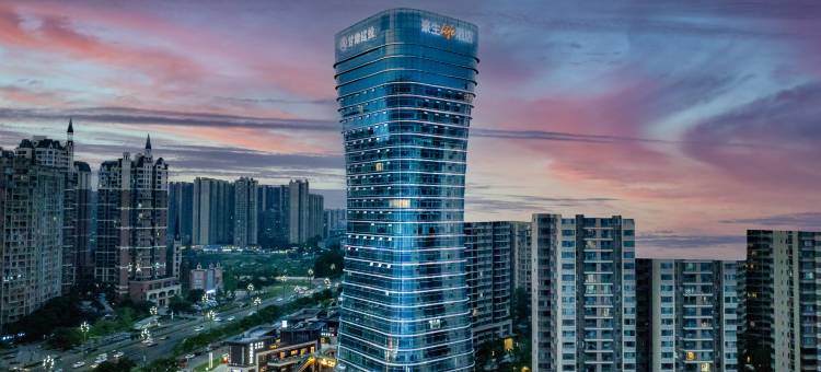 成都新都豪生HOWARD JOHNSON Life酒店图片