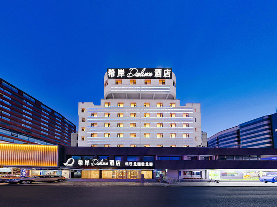 延吉百货大楼西市场希岸Deluxe酒店