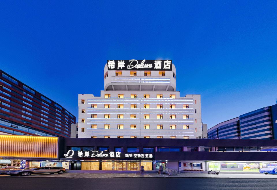 延吉百货大楼西市场希岸Deluxe酒店外景图