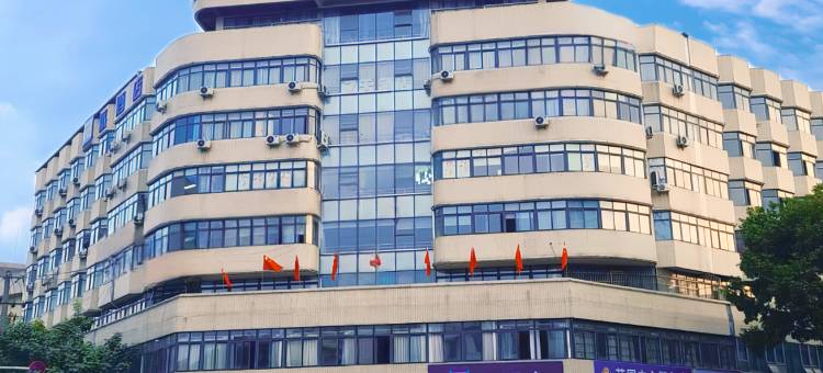 派酒店(江油市高铁站店)图片