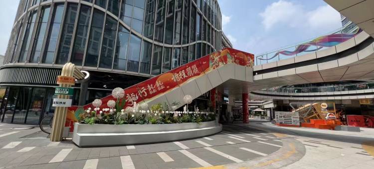 宿美星图观影酒店图片