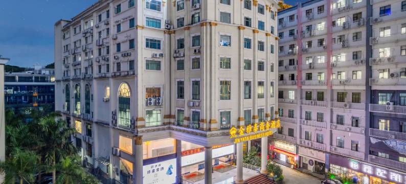 金雅泰商务酒店(广州永泰地铁站安华汇店)图片