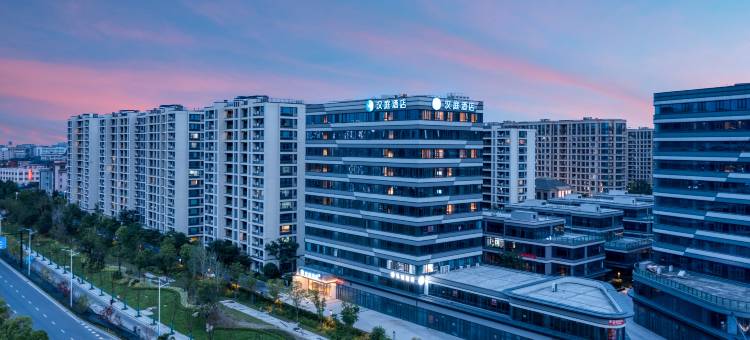 汉庭酒店(杭州萧山机场大会展中心店)图片