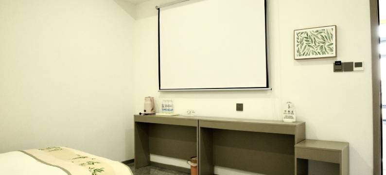 雪鼎山居(长白山高铁站店)图片