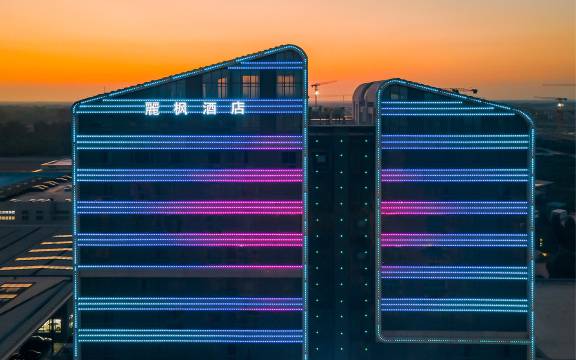 麗枫酒店(济南长清经十西路店)