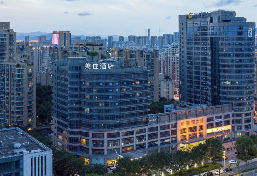 Taizhou Meizhu Hotel (Jiaojiang Baolongcheng Branch) Hotel Overview