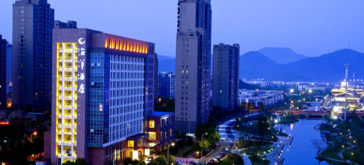 象山海洋酒店图片
