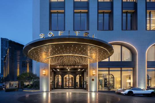 上海北外灘金輝索菲特酒店