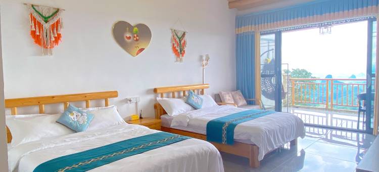 千年瑶寨山沟沟民宿图片