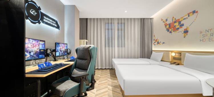 网鱼电竞酒店(杭州黄龙体育中心店)图片