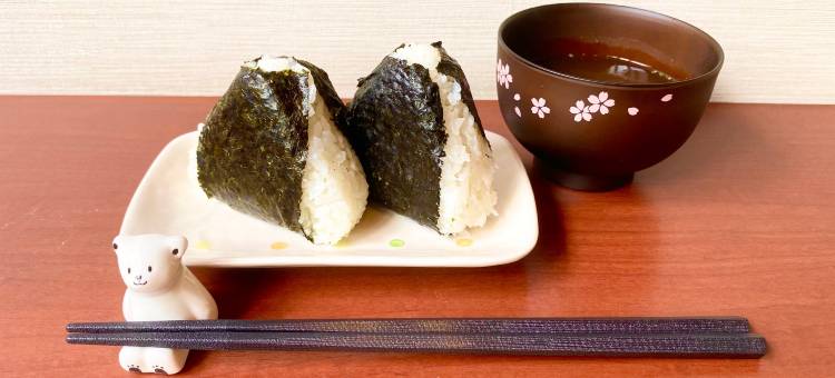 帕拉迪斯酒店-相摸原(Paradis-inn　Sagaminara)图片