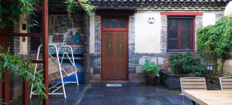 两棵冬青海岸庭院民宿(烟台山景区店)图片
