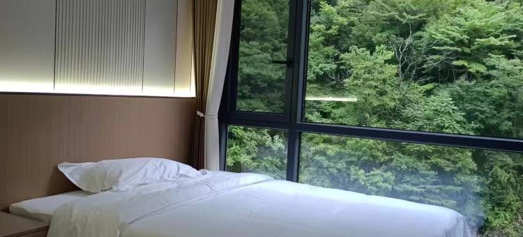 神农架山源民宿图片