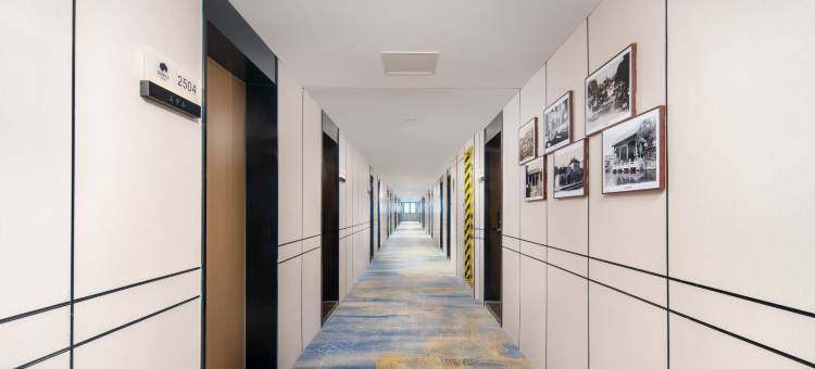 如家睿柏·云酒店(济南华山景区店)图片