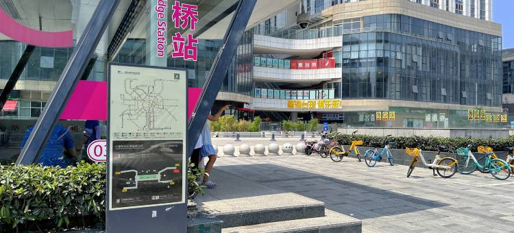 星空穿梭·复古美学·LOFT酒店公寓(成都红星桥地铁站店)图片