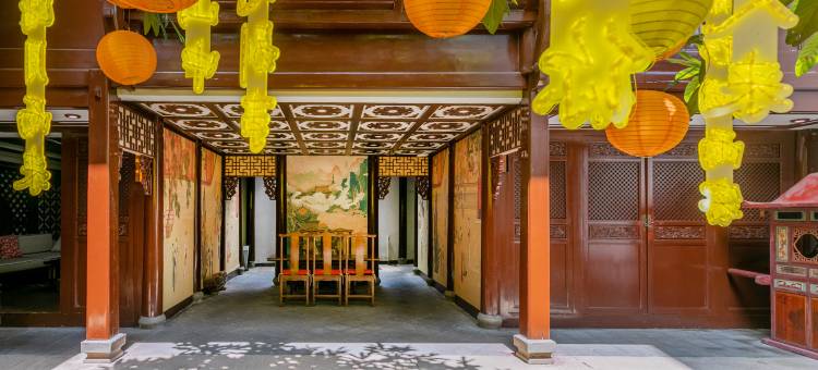 缦荷境悦·张府民宿(屏南双溪店)图片