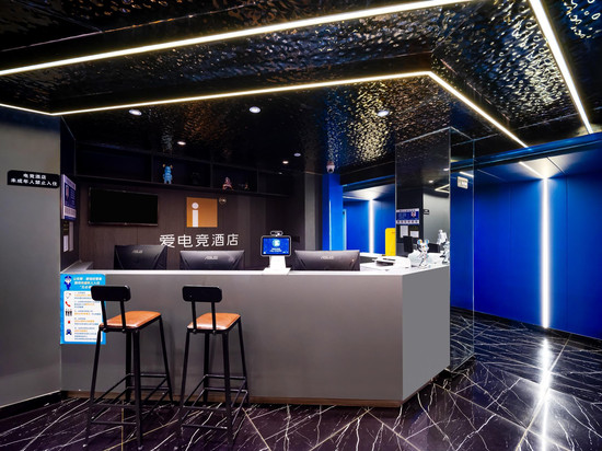 爱电竞酒店(郑州省体育中心王砦地铁站店)