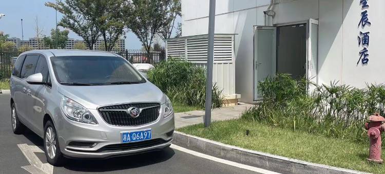 星辰酒店(长沙黄花国际机场T2航站楼店)图片