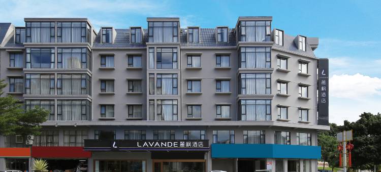 麗枫酒店(白沙县政府店)图片