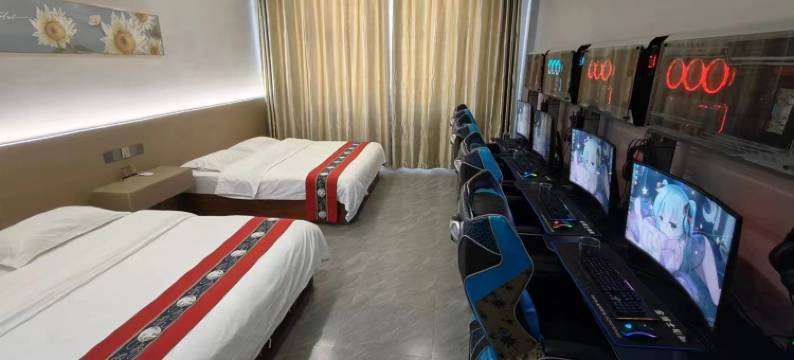 途悦电竟民宿图片