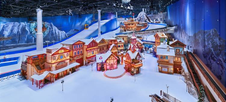 上海冰雪世界皇冠假日酒店图片