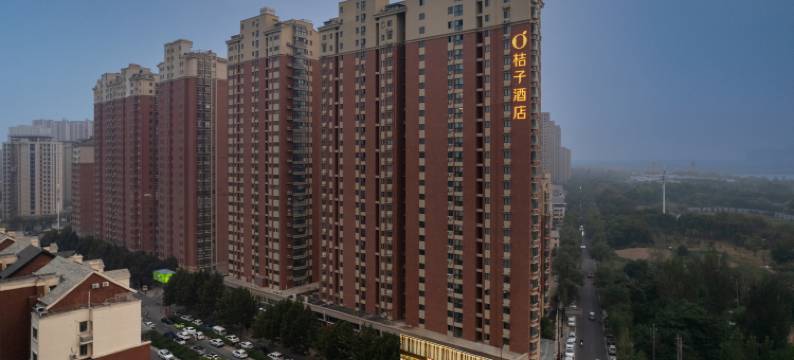 桔子酒店(开封汴西湖河南大学店)图片
