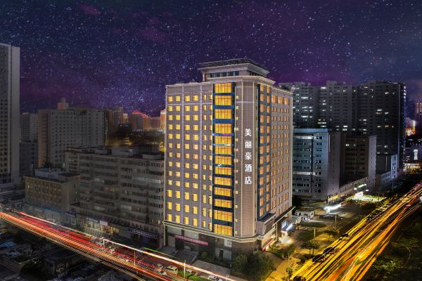 美丽豪酒店(太原解放路万达广场店)预订价格,联系电话位置地址【携程