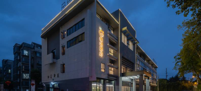 缦桔酒店(宜兴市中心店)图片