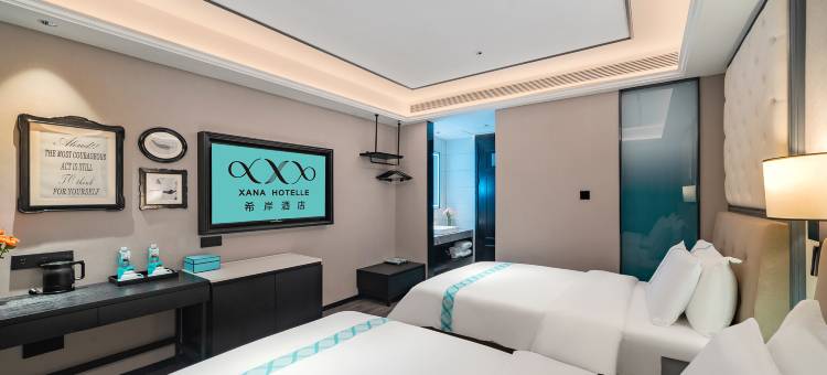 希岸酒店(永城金博大购物广场店)图片