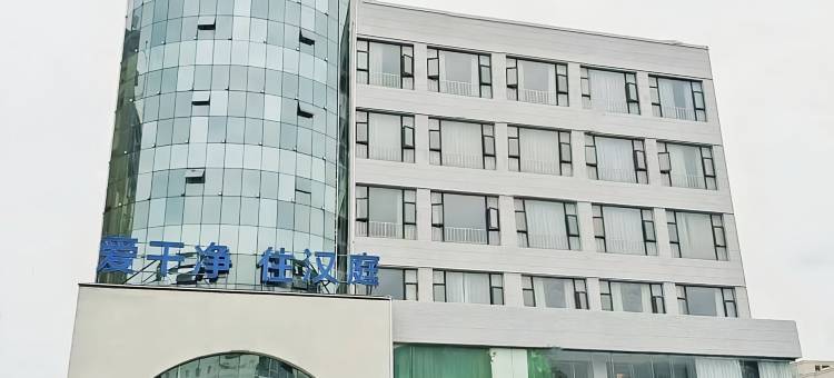 汉庭酒店(温州永强大道店)图片