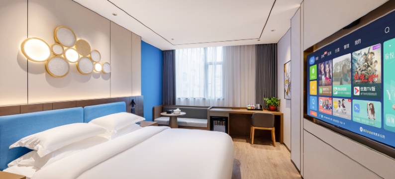 汕头灿烂之家酒店(澄海中骏世界城店)图片