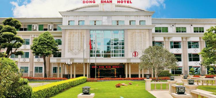 东山宾馆(广州动物园区庄地铁站店)图片